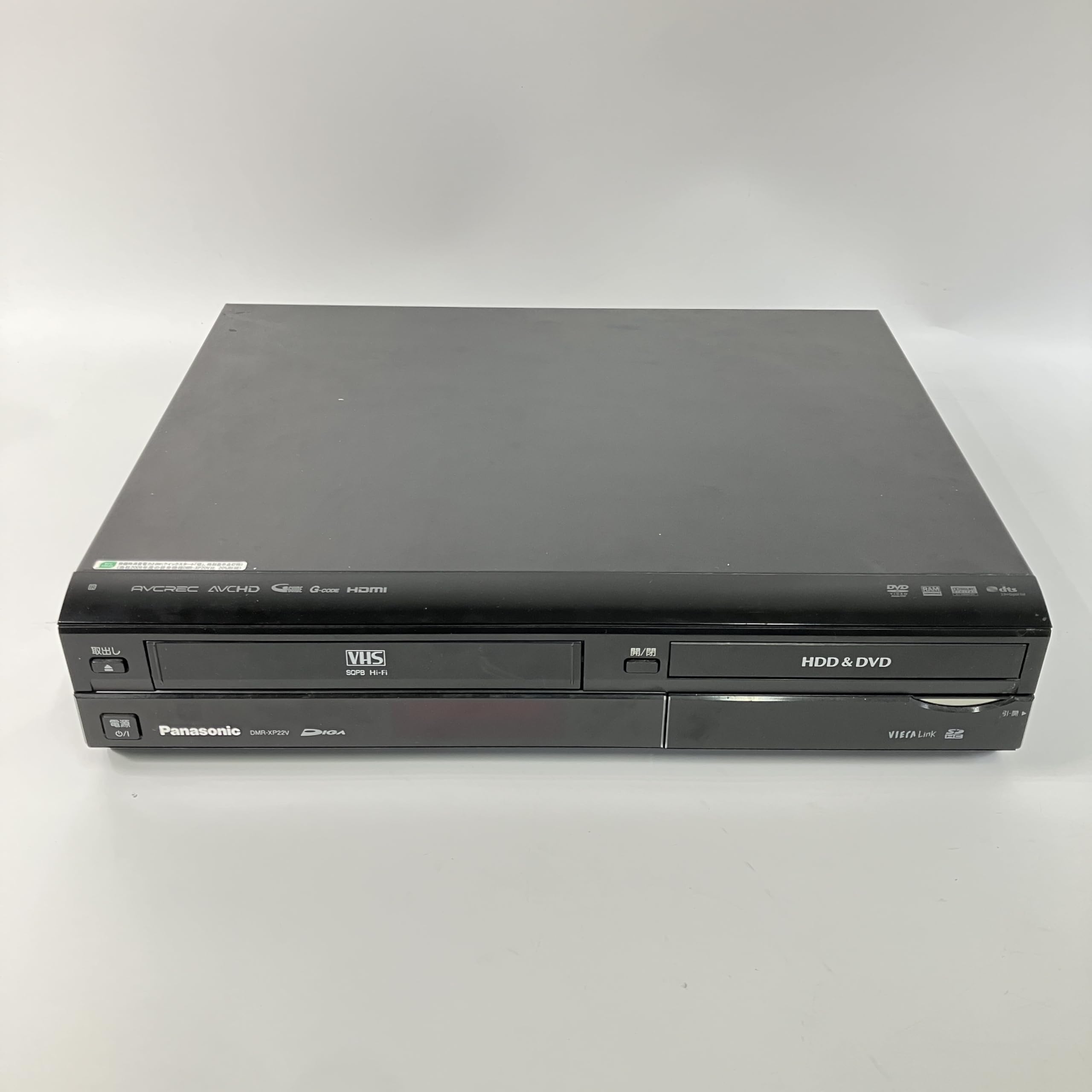 PanasonicHDDレコ−ダ−付き地上.BS.110度CSデジタルテレビ PanasonicHDDレコ−ダ−付き地上.BS.110度CSデジタルテレビ