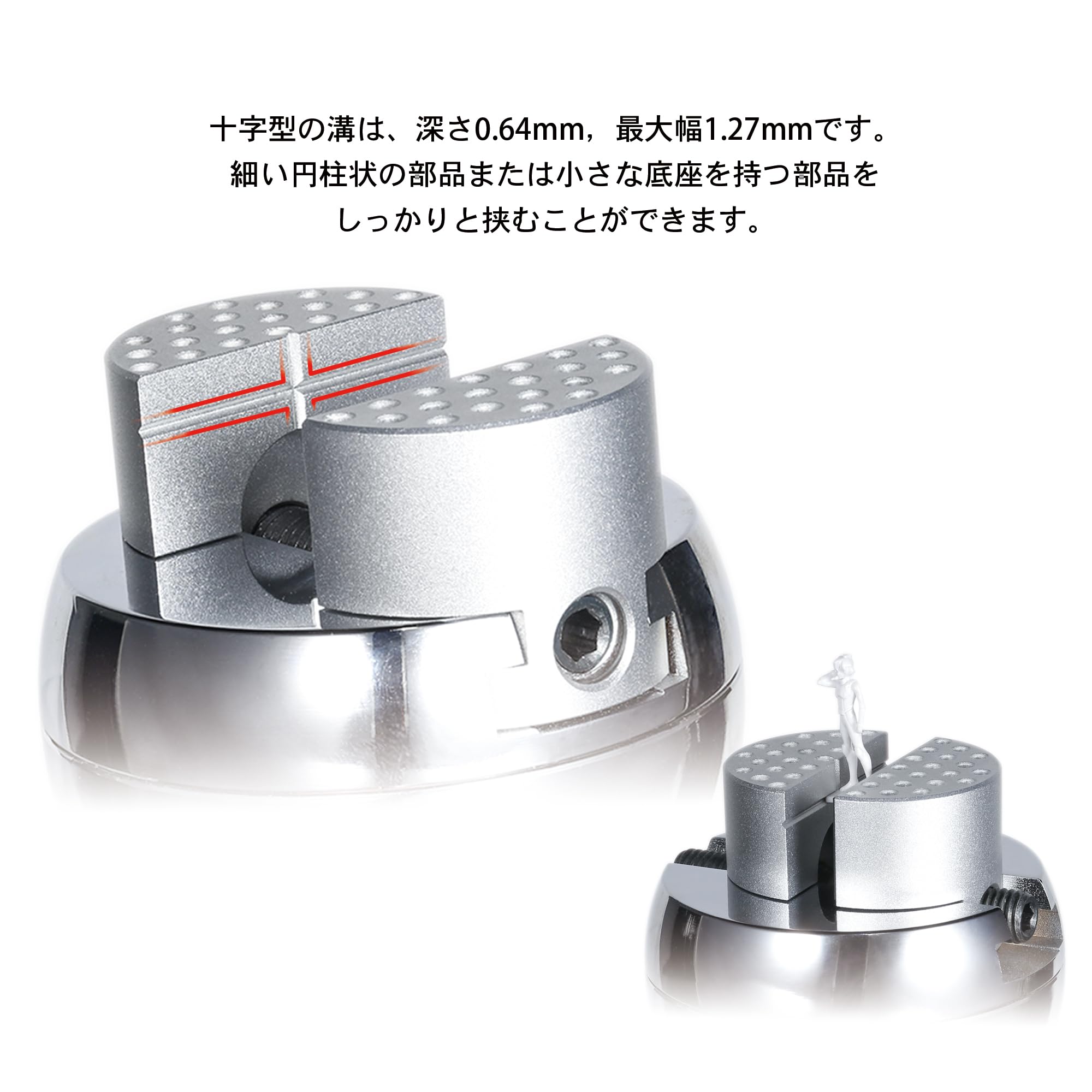 Amazon | DSPIAE AT-SV ユニバーサルボールジョイントバイス【日本正規