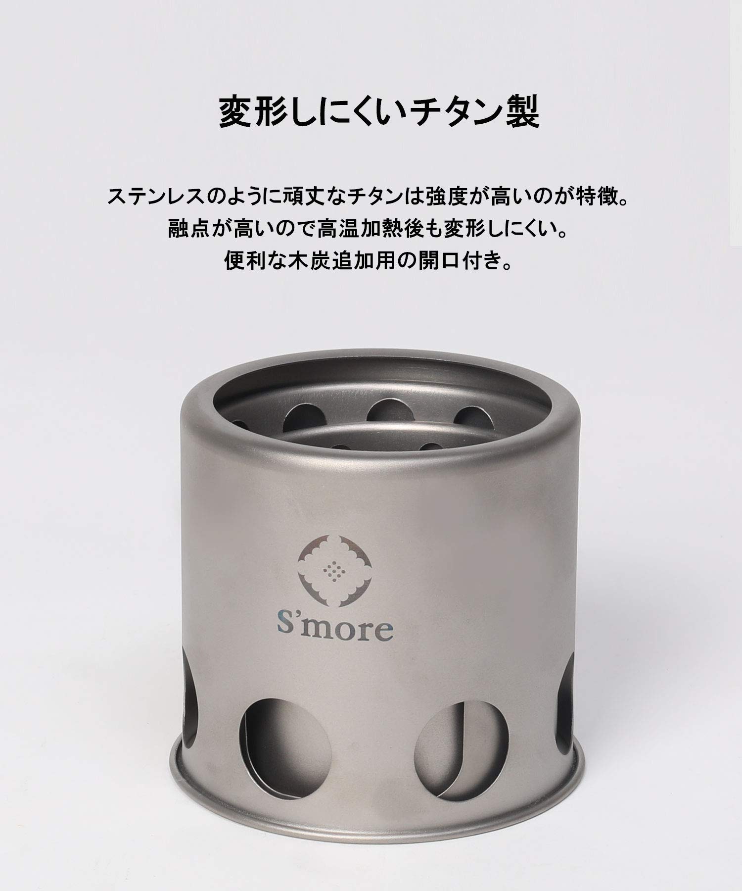 Amazon | S