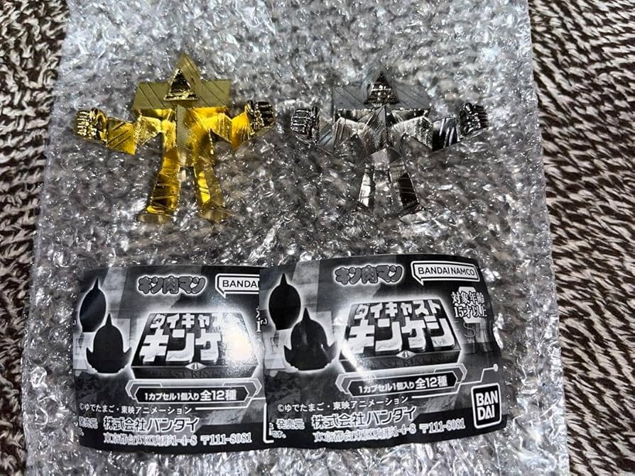 キン肉マン　キンケシダイキャスト　4個セット キン肉マン ダイキャストキンケシ4｜ガシャポンオフィシャルサイト