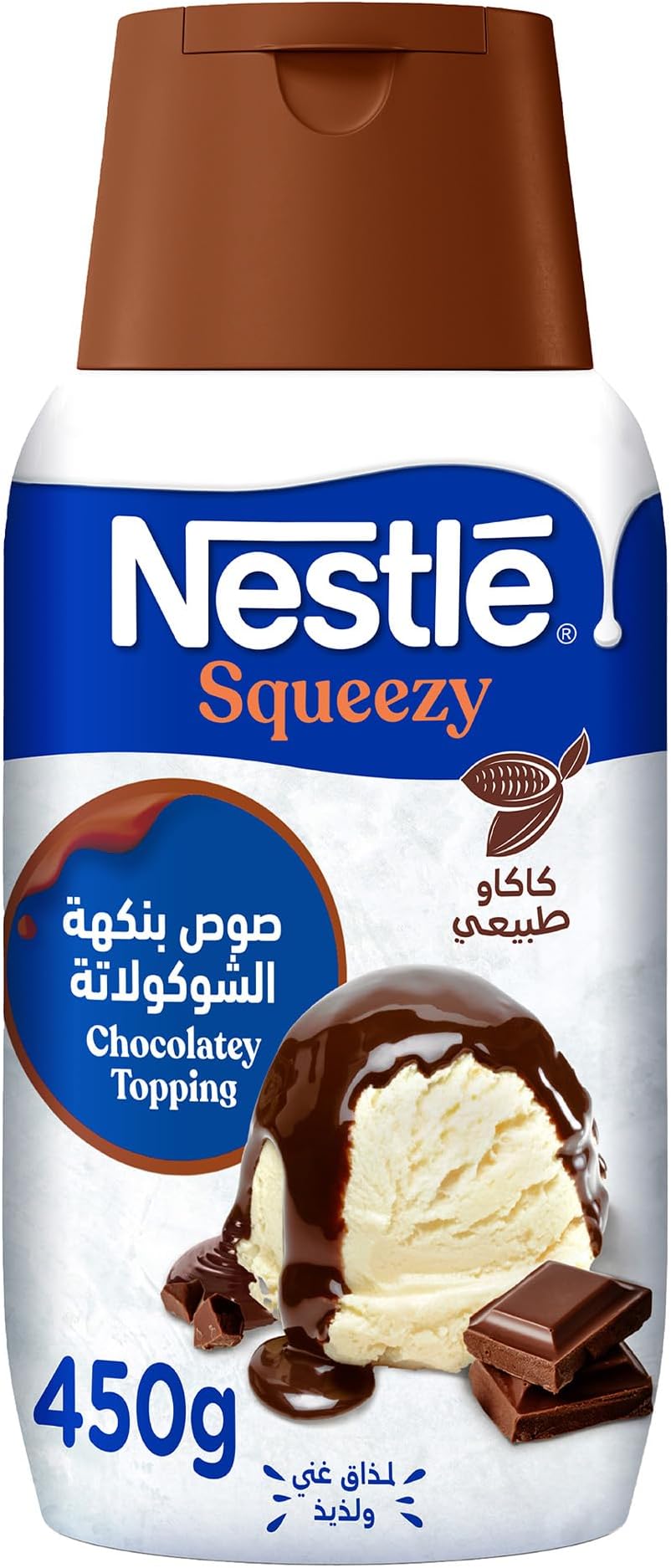 Nestle Chocolatey Topping Sweetened Condensed Milk Squeezy 450G