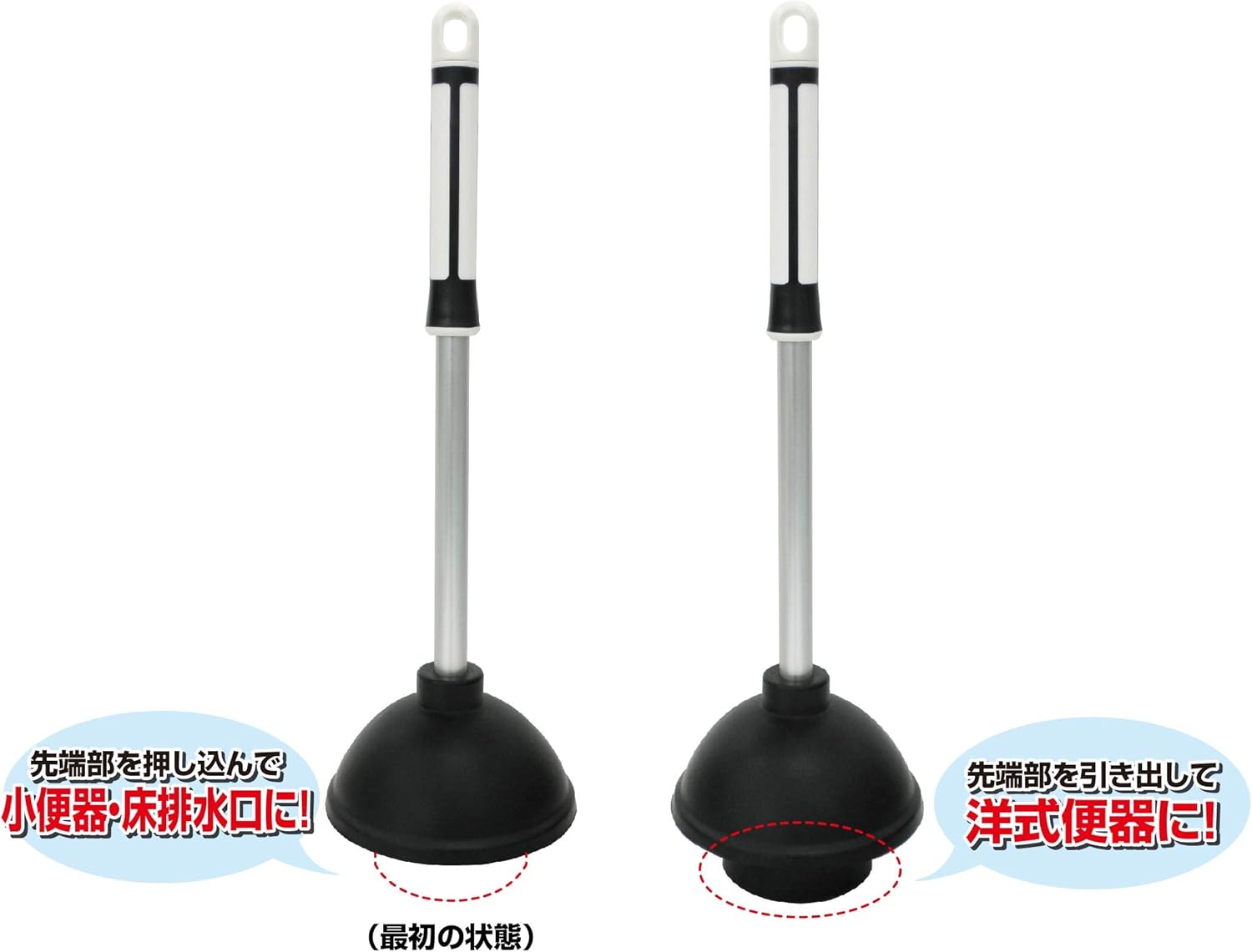 排他的 冗談で 援助する トイレ ラバー カップ Reform Kato Jp 排他的 冗談で 援助する トイレ ラバー カップ Reform Kato Jp