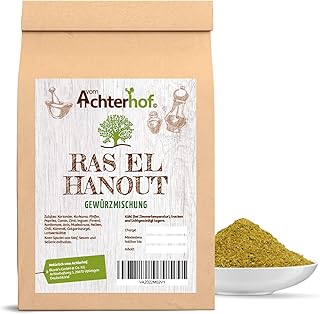 100g Ras el Hanout Gewürz Gewürzmischung Raz el Hanout
