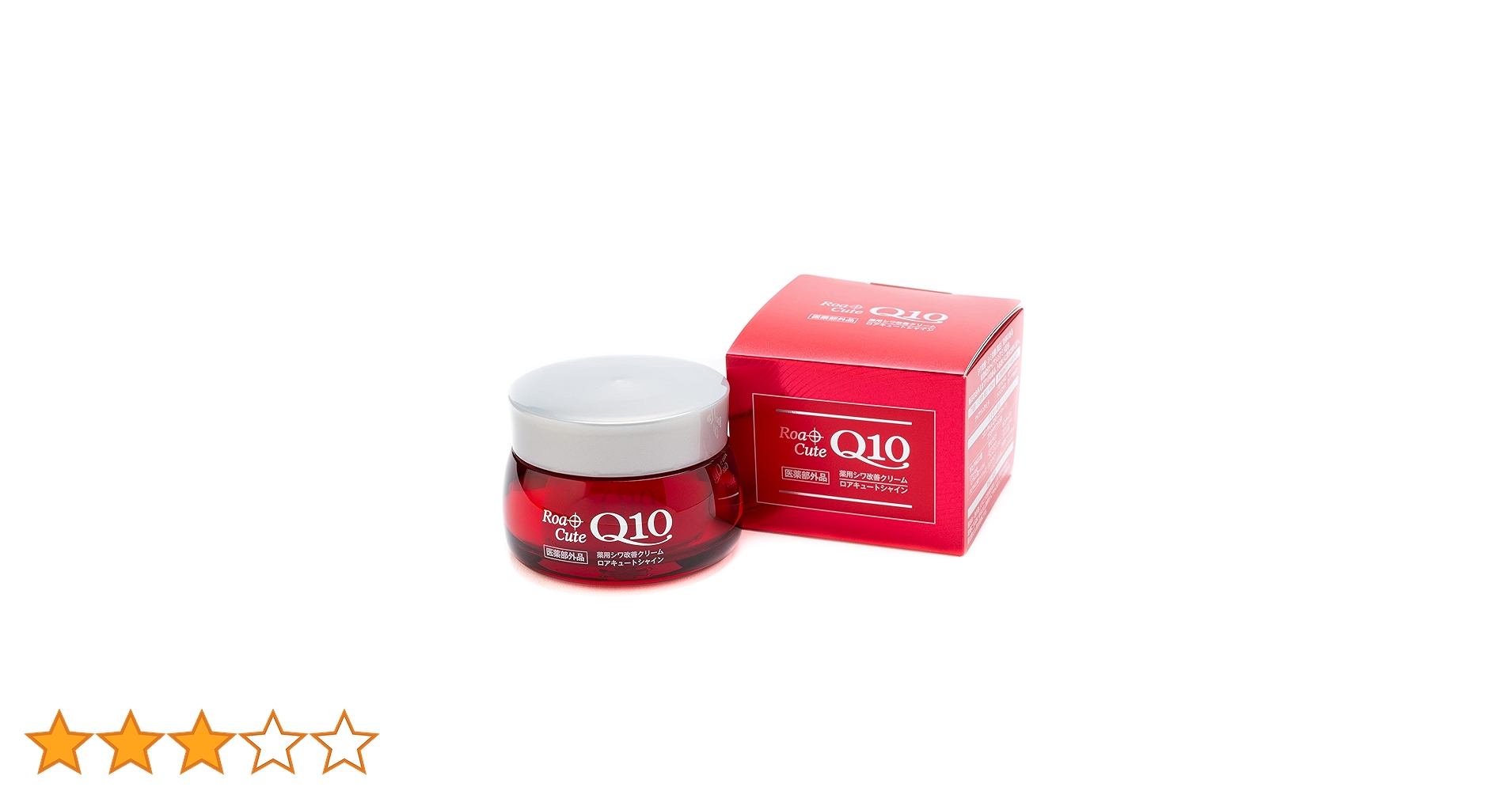 Amazon | [公式] ロアキュートシャイン 50g | クリーム