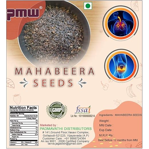 Mahabeera Seeds 500g