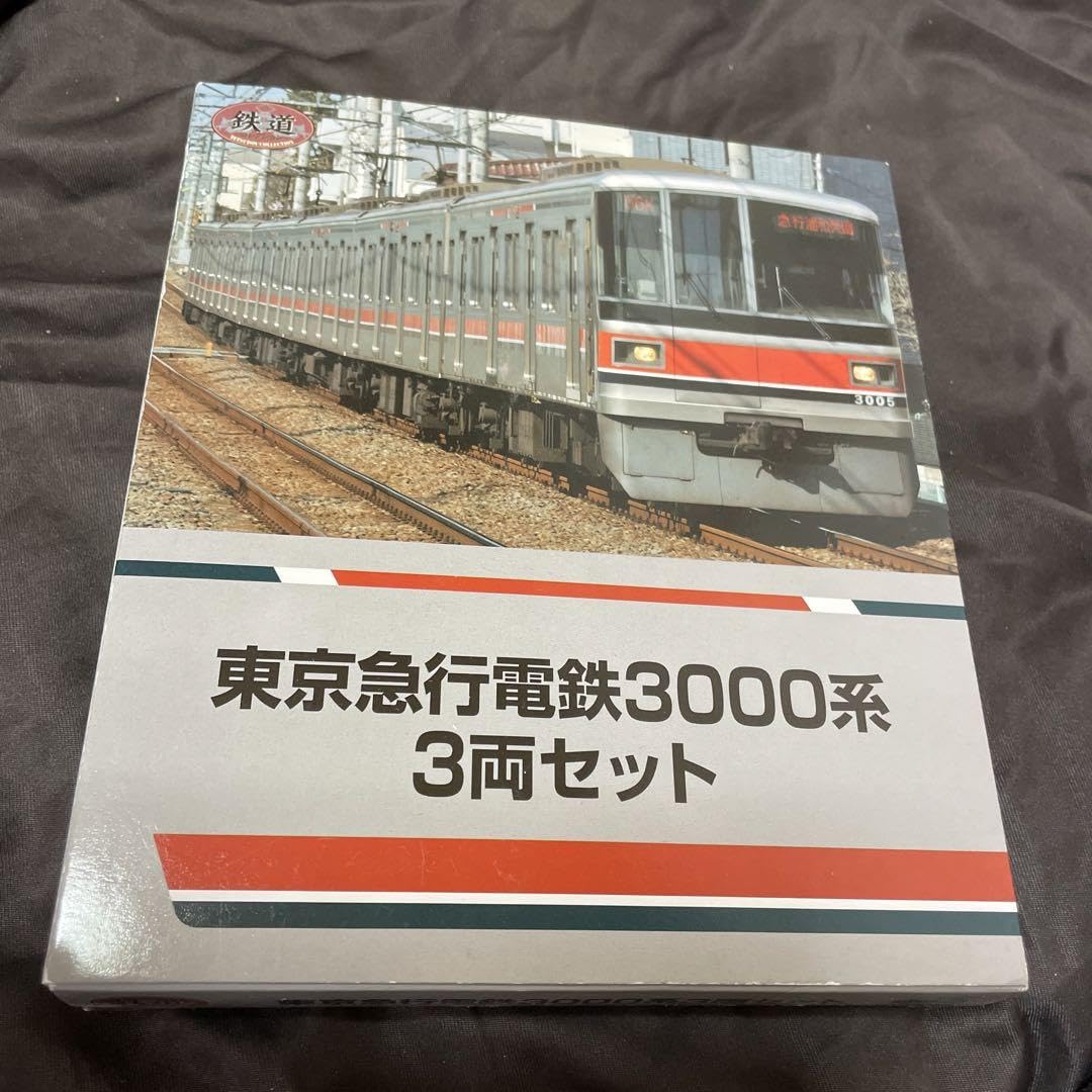 東京急行電鉄 東急3000系 鉄コレ 鉄道コレクション 3両セット Amazon.co.jp: 東急 東京急行電鉄 3000系 鉄コレ 鉄道