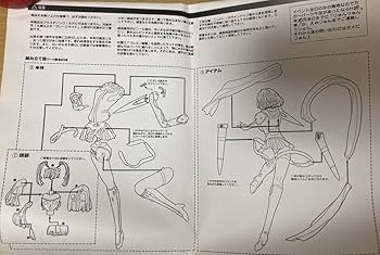 りゅんりゅん亭 TERA エリーン ガレージキット レジンキャストキット エリーン | りゅんりゅん亭