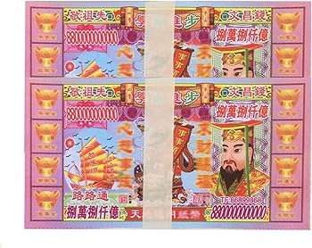芸備銀行　保存袋　戦時中当時物 芸備銀行 保存袋 戦時中当時物 芸備銀行 保存袋 戦時中