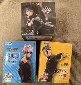 Amazon.co.jp: 呪術廻戦 五条悟 夏油傑セット 着せ恋 喜多川海夢