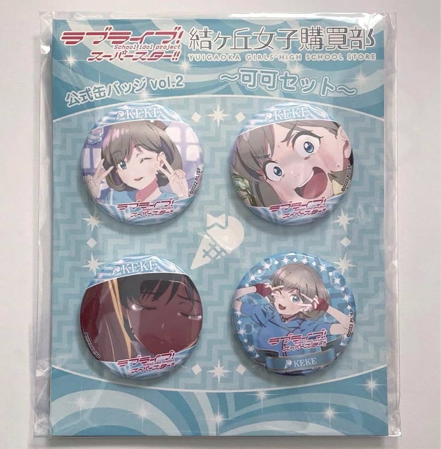 唐可可 缶バッジセット