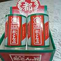 【昭和レトロ】 激レア おにぎり消しゴムセット こんぶ 昭和レトロ】 激レア おにぎり消しゴムセット こんぶ