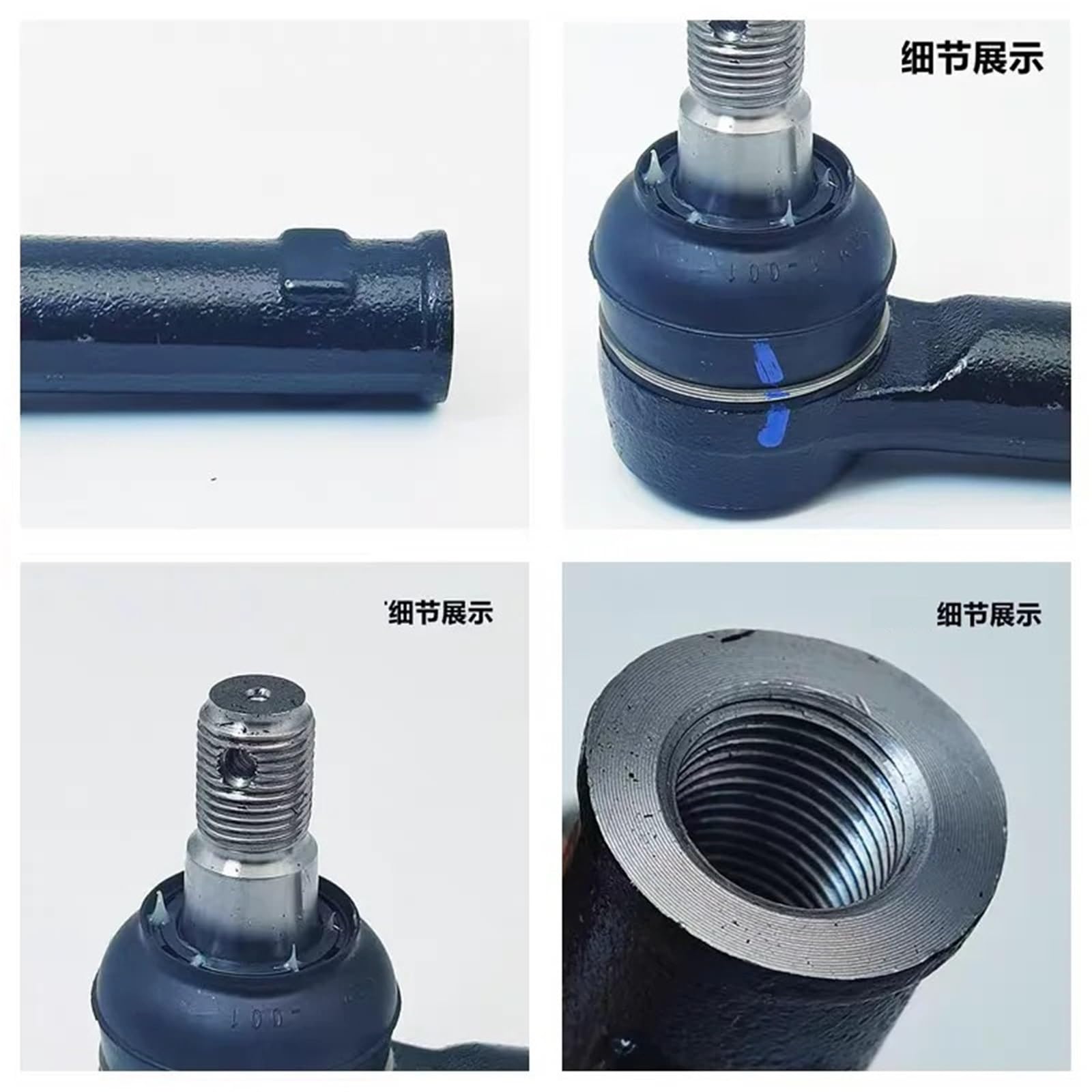 Ściągacz przegubu kulowego Pasuje do JAC Sunray maszyna kierownicza przegub kulowy drążek kierowniczy sterująca zewnętrzny kula zawieszenia(Inner Tie Rod)