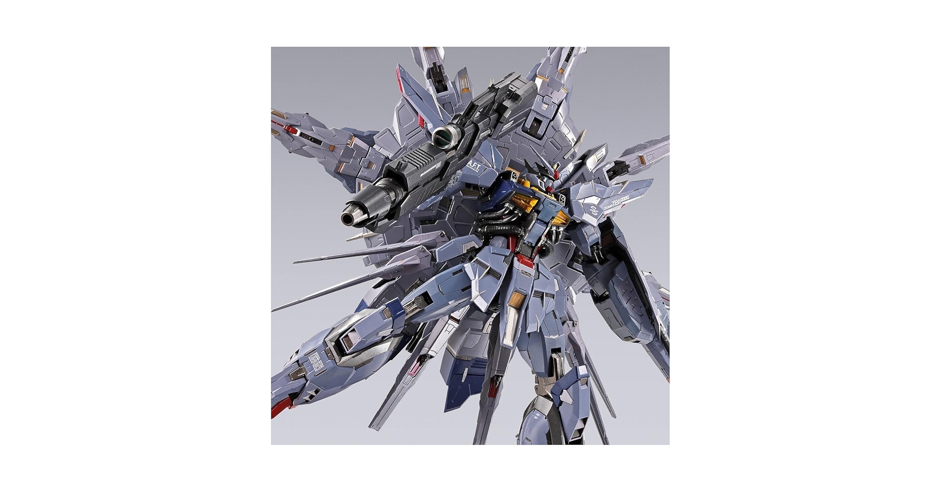 Amazon.co.jp: METAL BUILD プロヴィデンスガ ン ダ ム CLIMAX