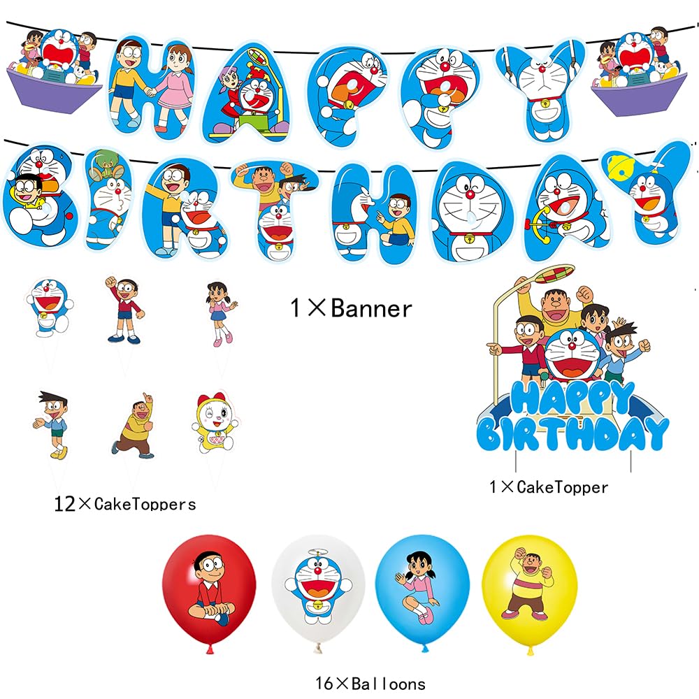 Amazon.co.jp: ling ドラえもん 誕生日 飾り付け 可愛い ブルー 子供