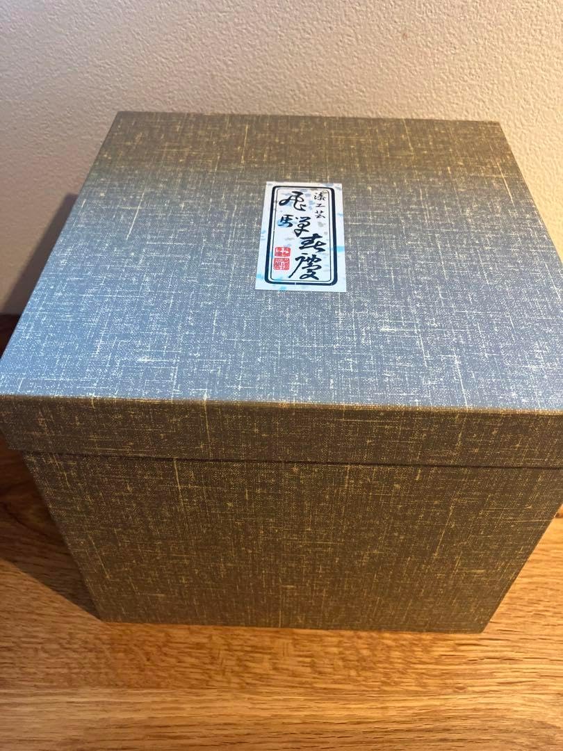 元田漆器　隅丸三段重6号　箱入り 元田漆器 隅丸三段重6号 箱入り ホーム＆キッチン