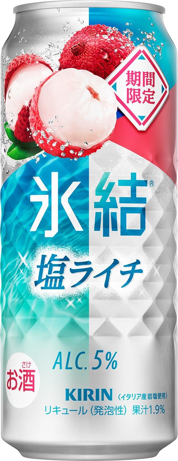 Amazon.co.jp: 氷結 チューハイ500ml×24本 キリン 氷結 塩ライチ