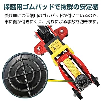 やじゃき Amazon.co.jp: 和気産業(Waki Sangyo) HYPERドアストッパー