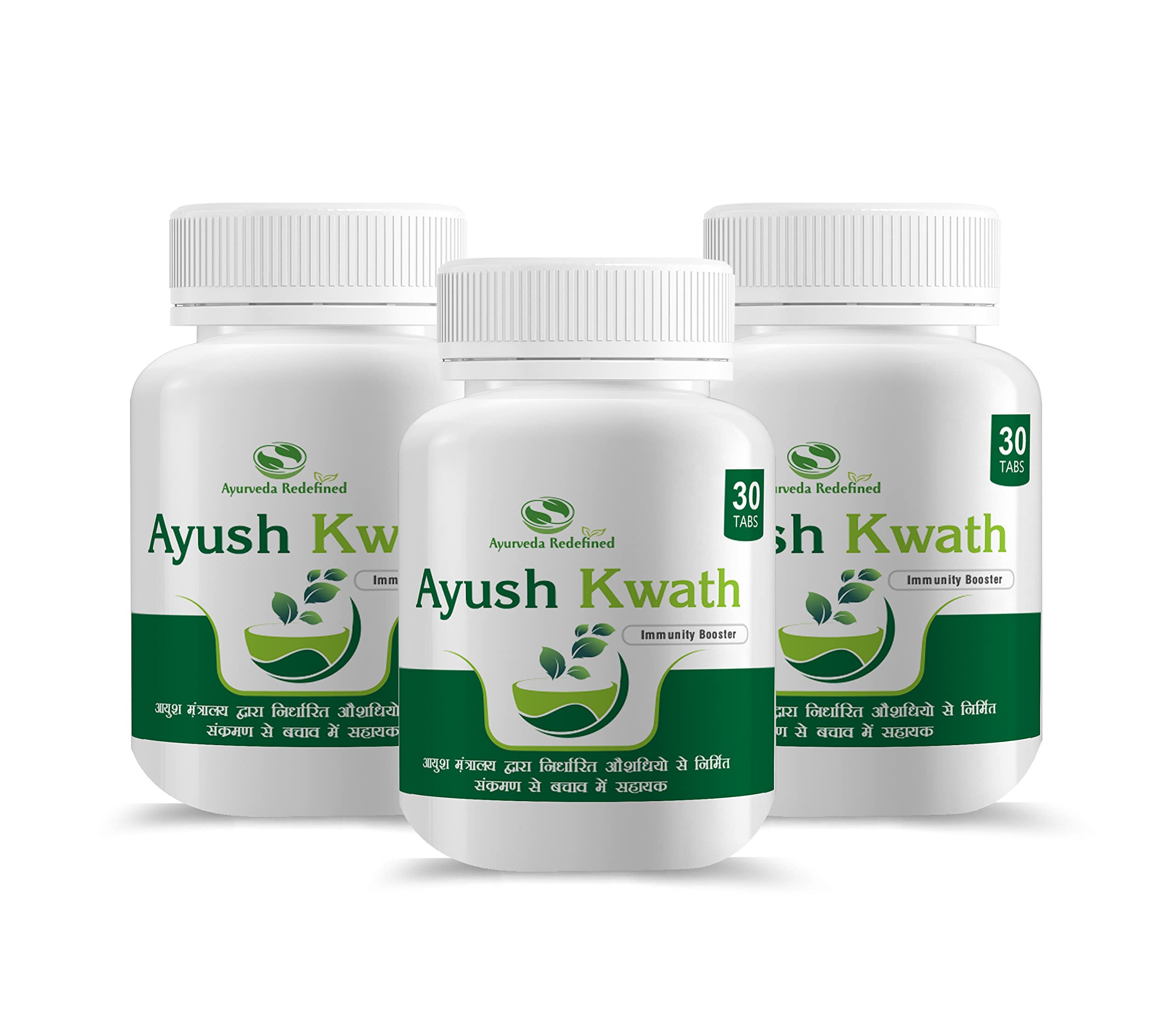 See full amazon price history chart for Ayush Kwath 30 Tablets - pack of 3, Immunity Booster for Adults, Kids & Aged | Natural Ingredients - Tulsi, Dalchini, Sonth, Kali mirch Ayush Kwath 30 Tablets - pack of 3, Immunity Booster for Adults, Kids & Aged | Natural Ingredients - Tulsi, Dalchini, Sonth, Kali mirch (B095M3T5SW) Amazon Price History, Amazon Price Tracker