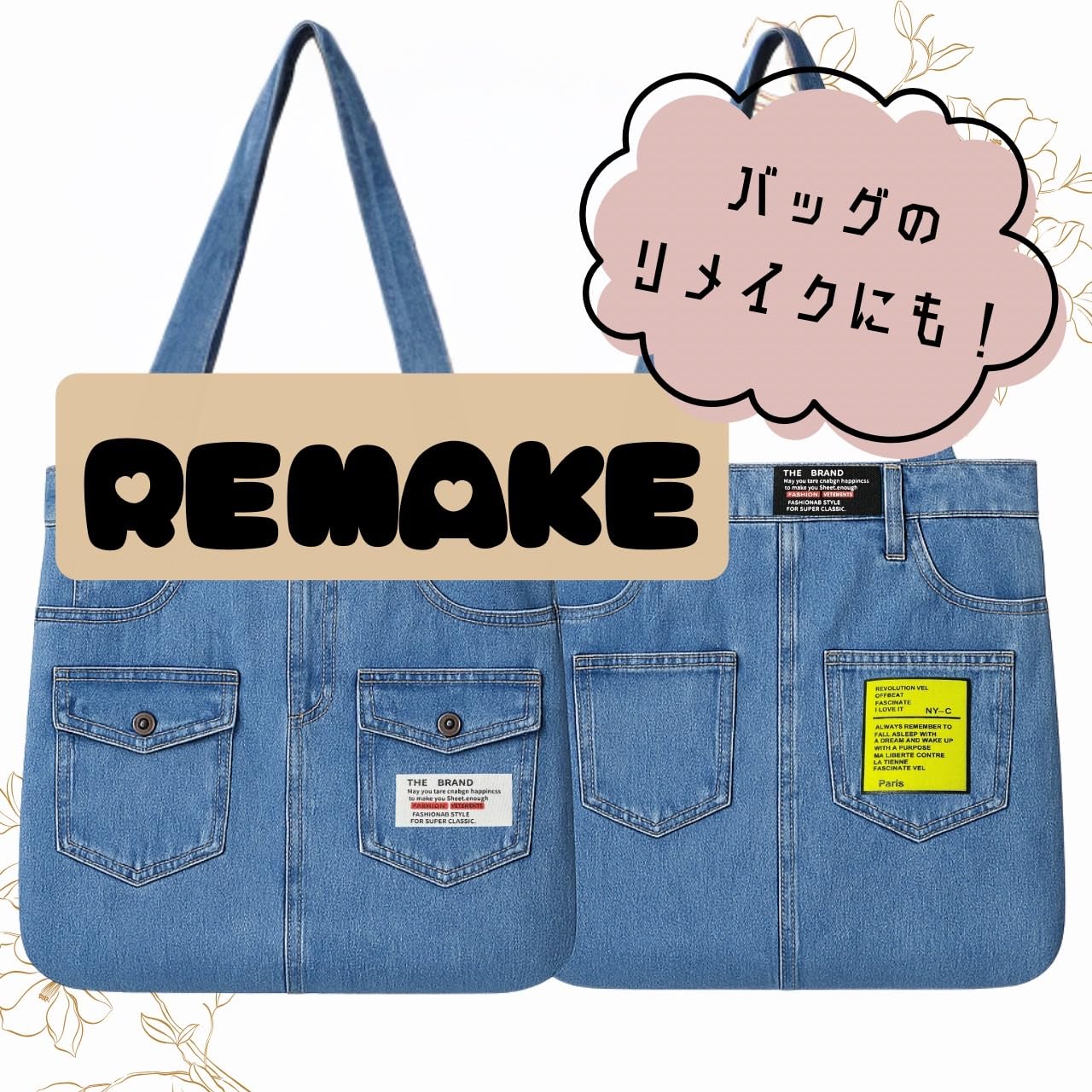 Amazon.co.jp: カラフルタグ 《Petinoa 正規品》 小セット 【10枚