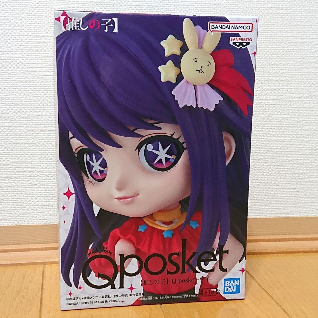 Amazon | 推しの子 Qposketアイ キューポス キューポスケット  