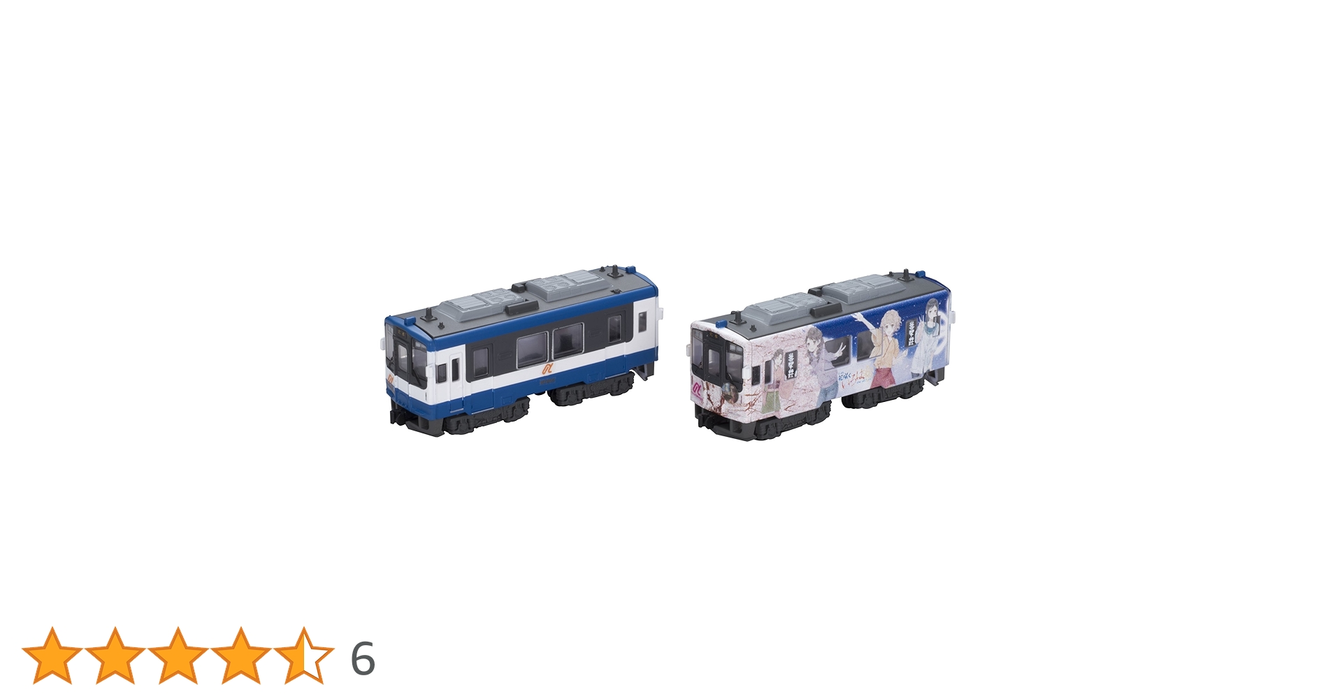 Amazon | Bトレインショーティー のと鉄道「劇場版 花咲くいろは