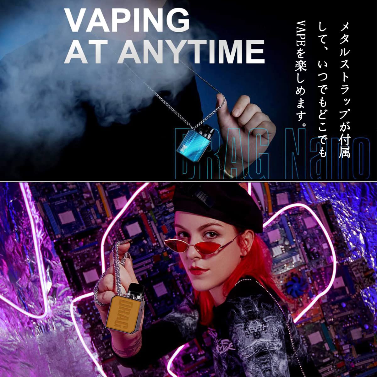 Amazon | JUSTKEY 電子タバコ VOOPOO DRAG NANO 2 POD Kit ブープー