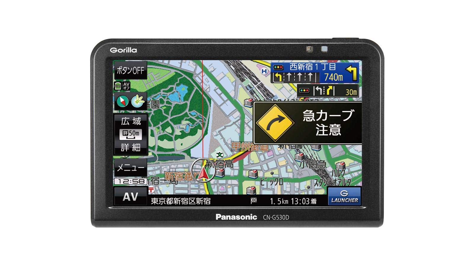 Amazon | パナソニック(Panasonic) ポータブルカーナビ ゴリラ CN 
