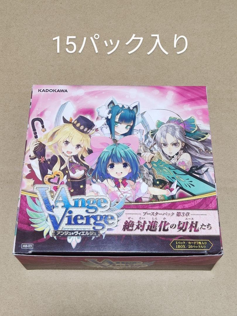 パ*ム様 忍たま乱太郎 東武動物公園 伊作 食満 鉢屋 A B AMNIBUS（アムニバス） on X: 