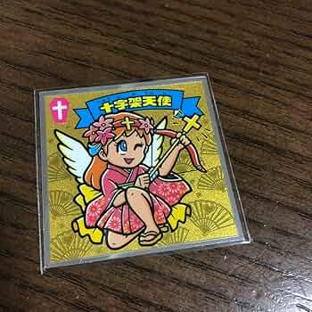 希少品 ビックリマンシール セット 71rUdFfIVZL._AC_UF350,