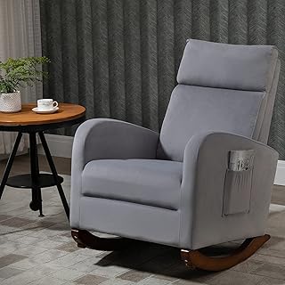 Amazon Com Nursing Chair Amazon Com Nursing Chair
