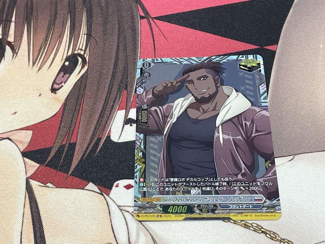 will+Dress Season2 サミュエル・フレッドソン will+Dress Season2 サミュエル・フレッドソン Will+Dress