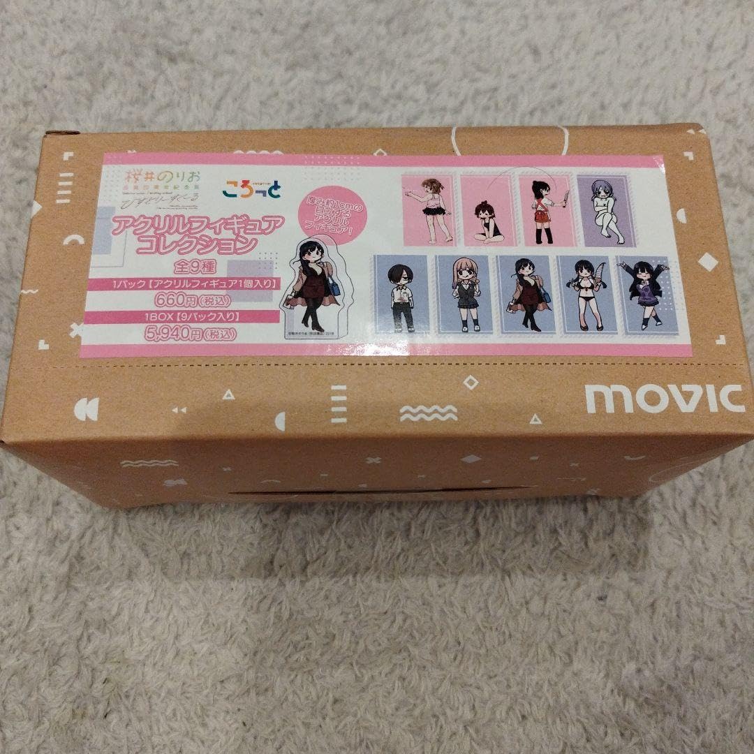 Amazon.co.jp: 桜井のりお展アクリルフィギュアコレクションBOX : おもちゃ