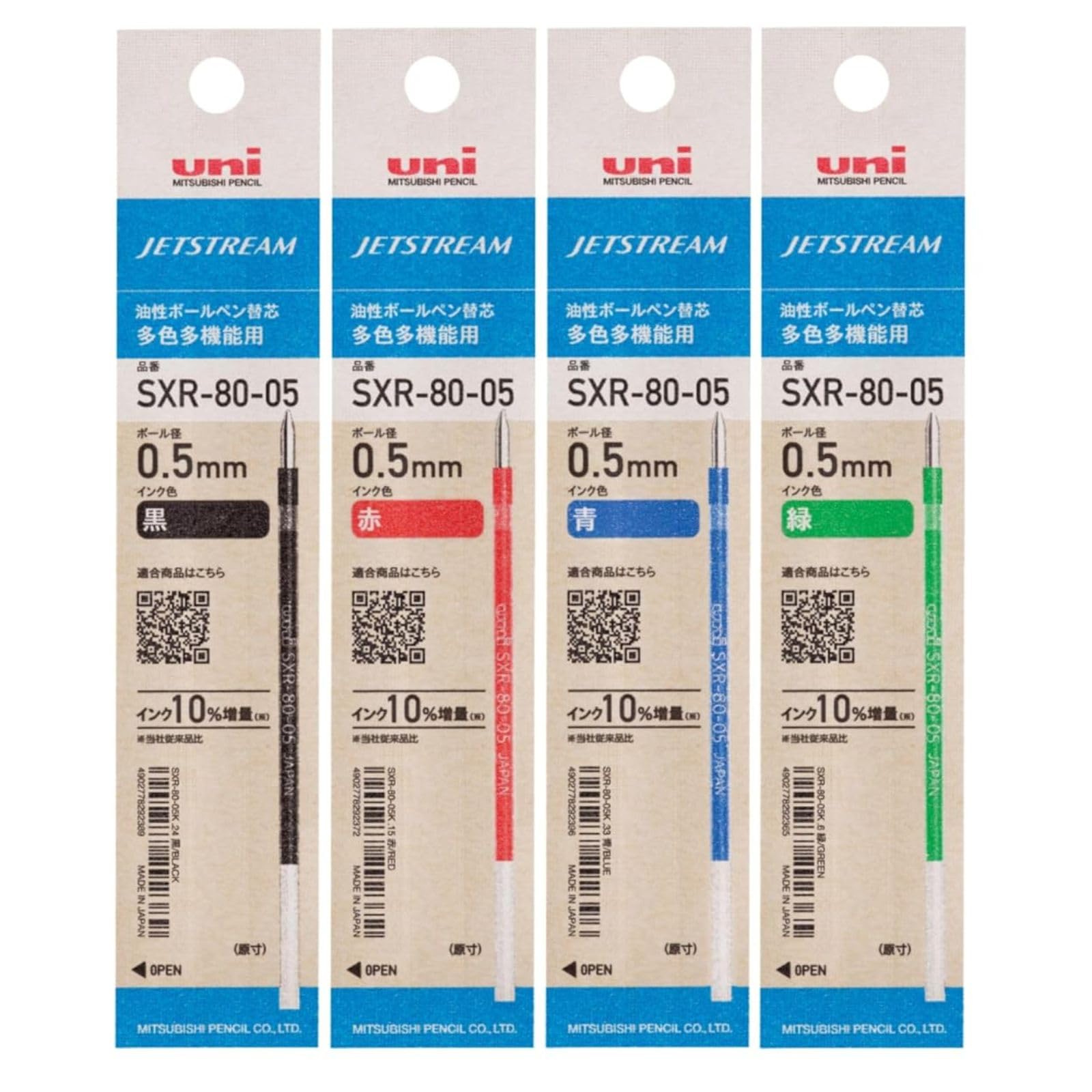 MITSUBISHI Pencil Ballpoint Pen Refill, Jetstream Compatible, Multi-Color Multi-Function, Genuine, SXR-80-05K 0.5mm Ball, [Refill: 4 Colors x 1 Each (Breakdown: Black x 1, Red x 1, Blue x 1, Green x 1