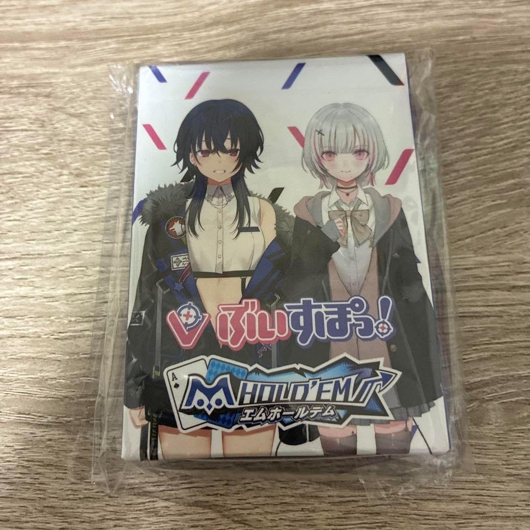 未開封 非売品】ぶいすぽっ！ エムホールデム VTuberコラボトランプ