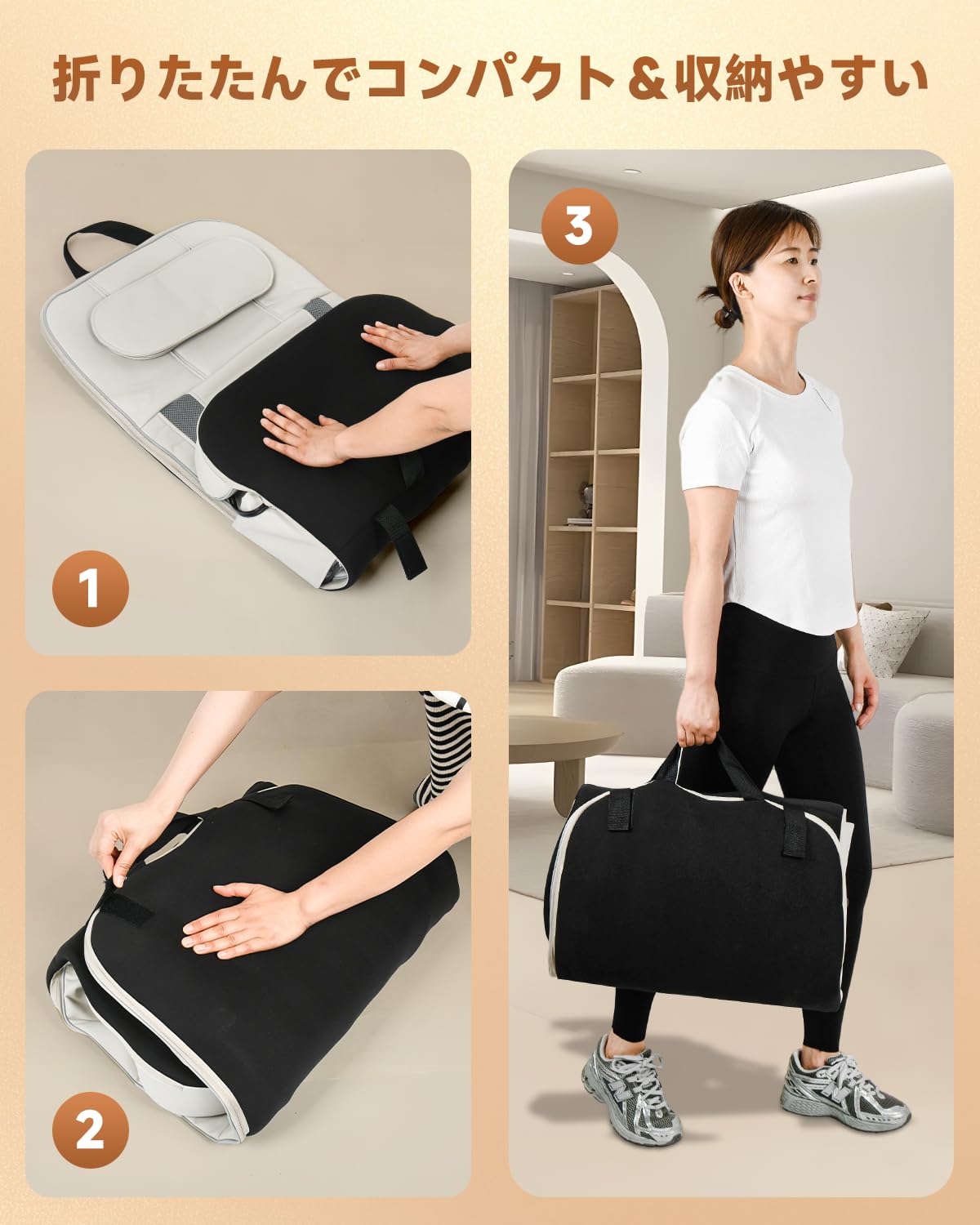 Amazon | 立体エアーマット エアーストレッチマット 首/背中/腰/お尻用 