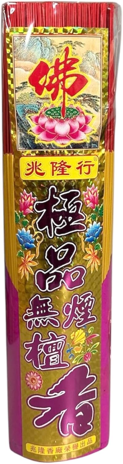 Traditional Chinese Joss Stick Incense, Sandalwood Scent, 38 Minutes Burn Time, Less Smoke