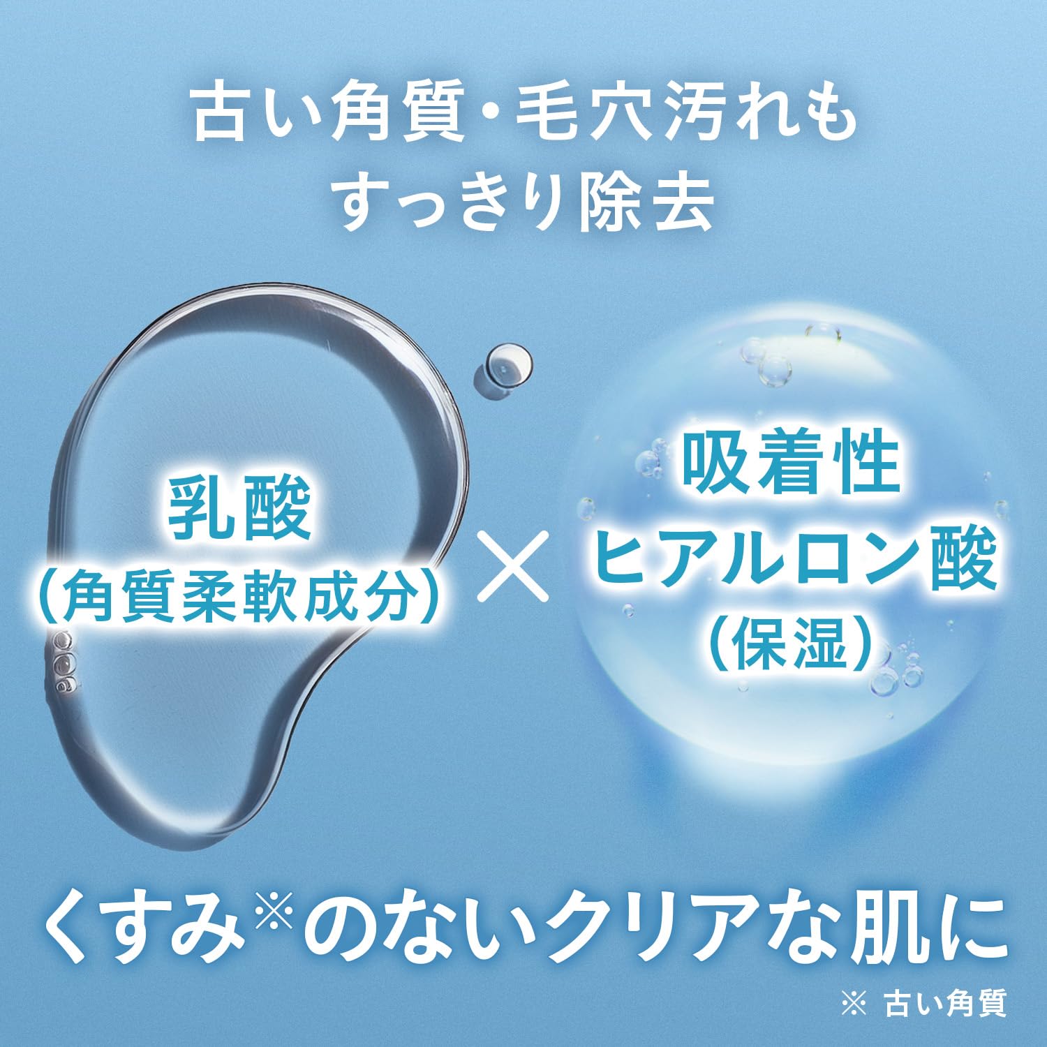 Amazon.co.jp: Bifesta(ビフェスタ): Amazon限定商品