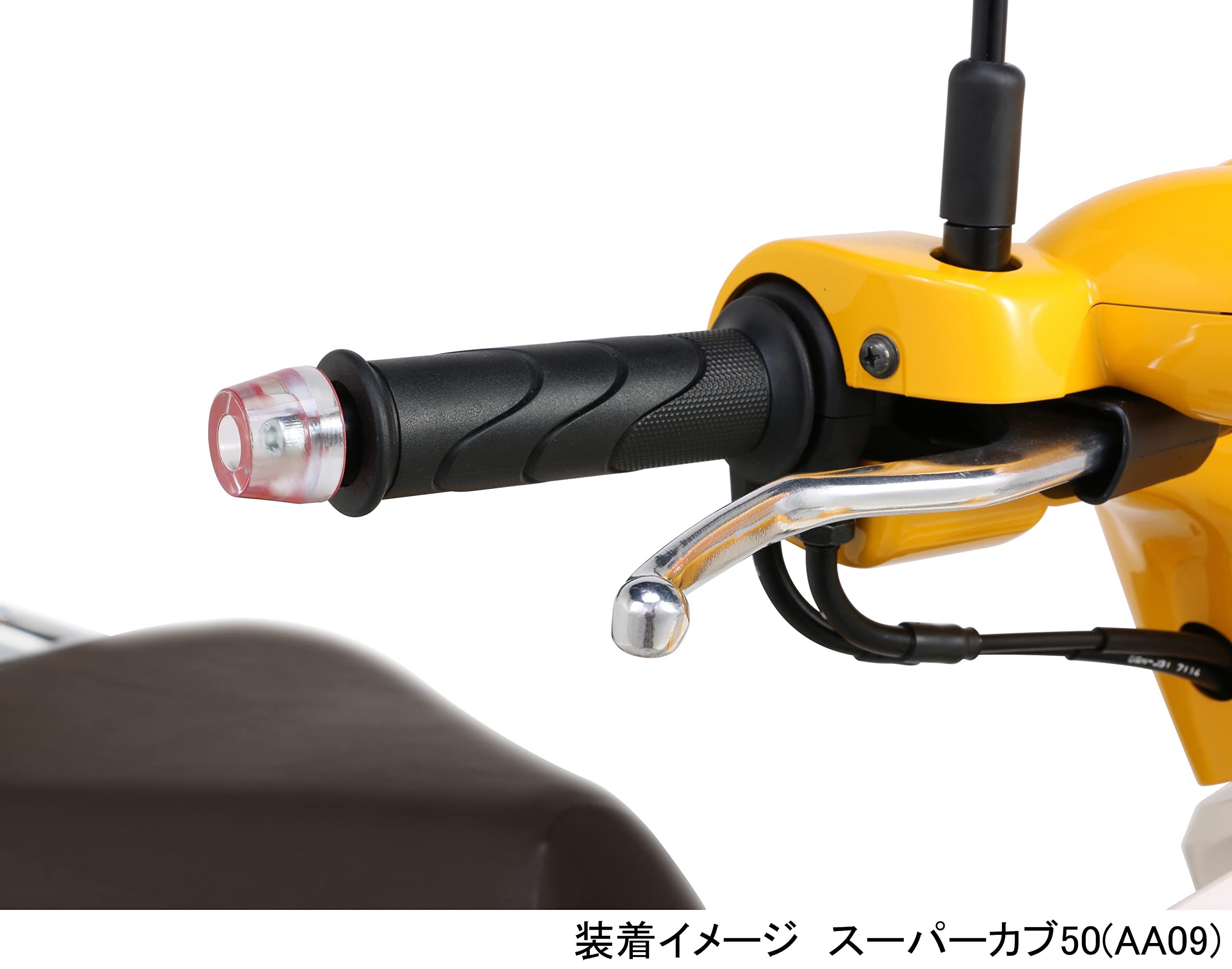 Amazon | キタコ (KITACO) クリアバーエンドキャップ (レッド