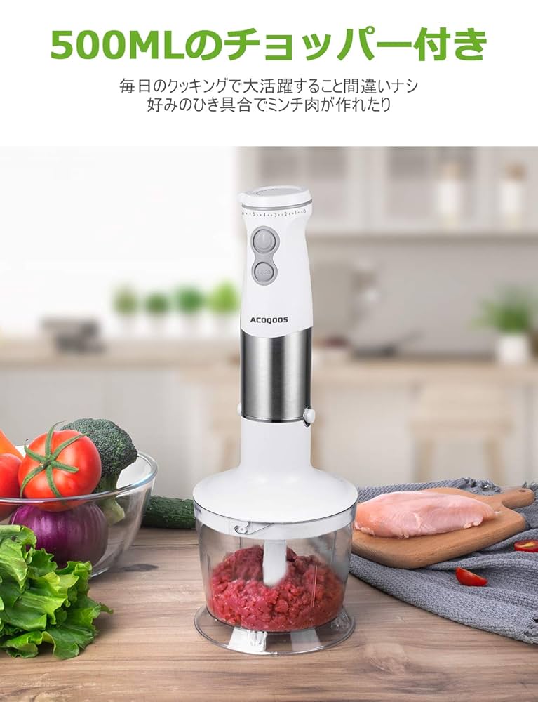 レア！REON RE-APM-1S 多機能ミキサー レア！REON RE-APM-1S 多機能ミキサー レア！REON RE-APM-1S 多