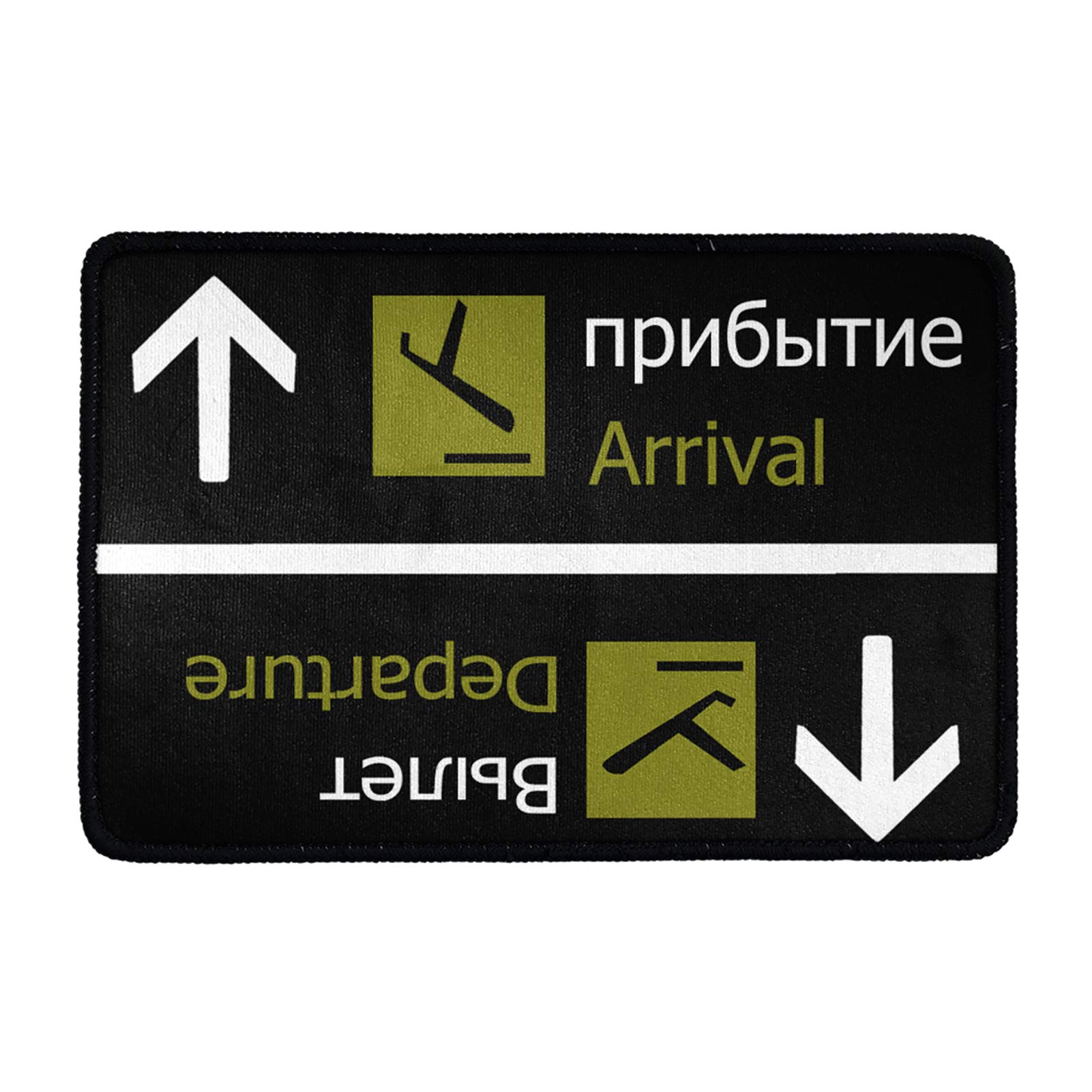 HUGS IDEA Arrival & Departure Funny Novelty Design Cool Soft Tufted Microfiber Front Doormats Indoor/Outdoor Bedroom Kitchen Carpet