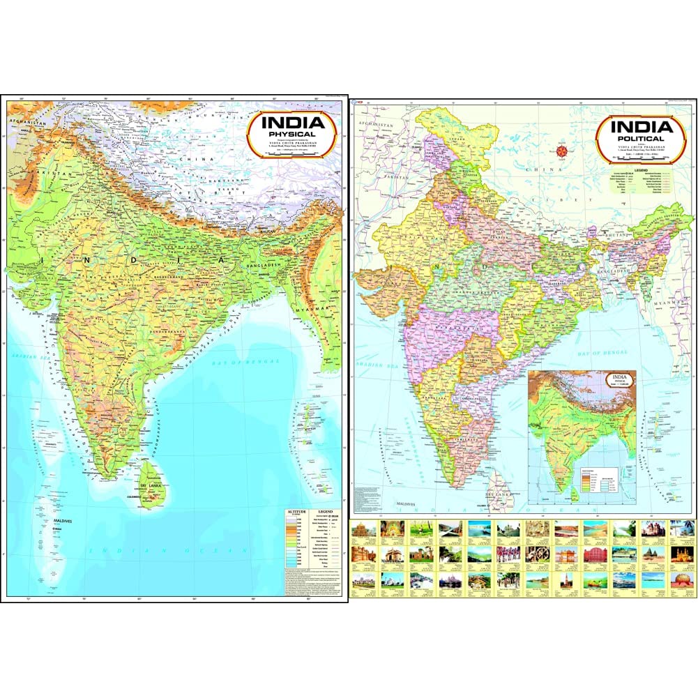 Buy India Map Physical 70 X 100 Cm Laminated India Map 71rUsSU0RAL. SL1001 