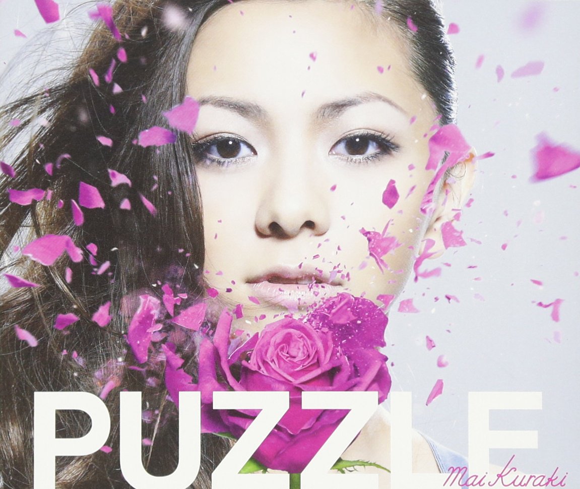 Amazon.co.jp: PUZZLE/Revive(初回限定盤): ミュージック