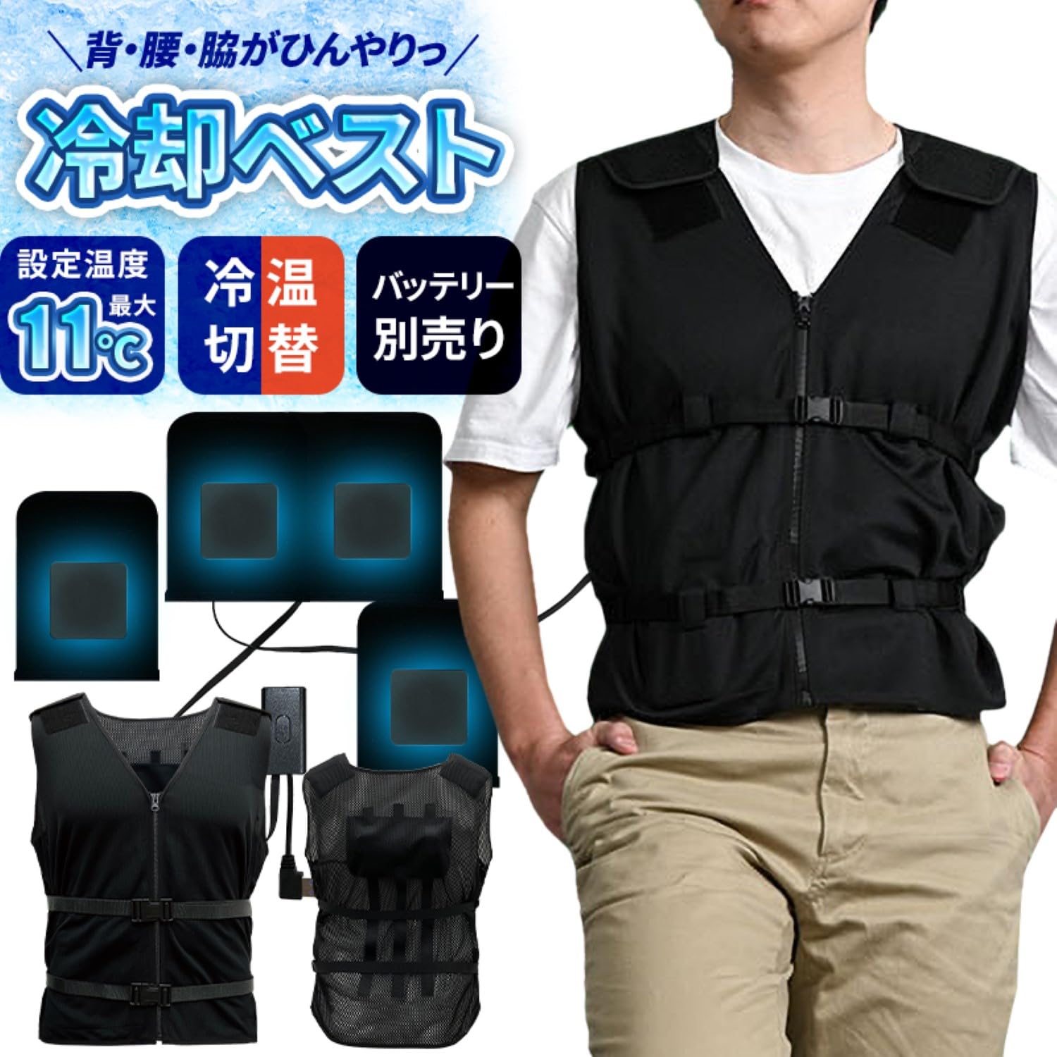Amazon.co.jp: おたふく手袋(OTAFUKU GLOVE) 冷却・温熱 ペルチェ