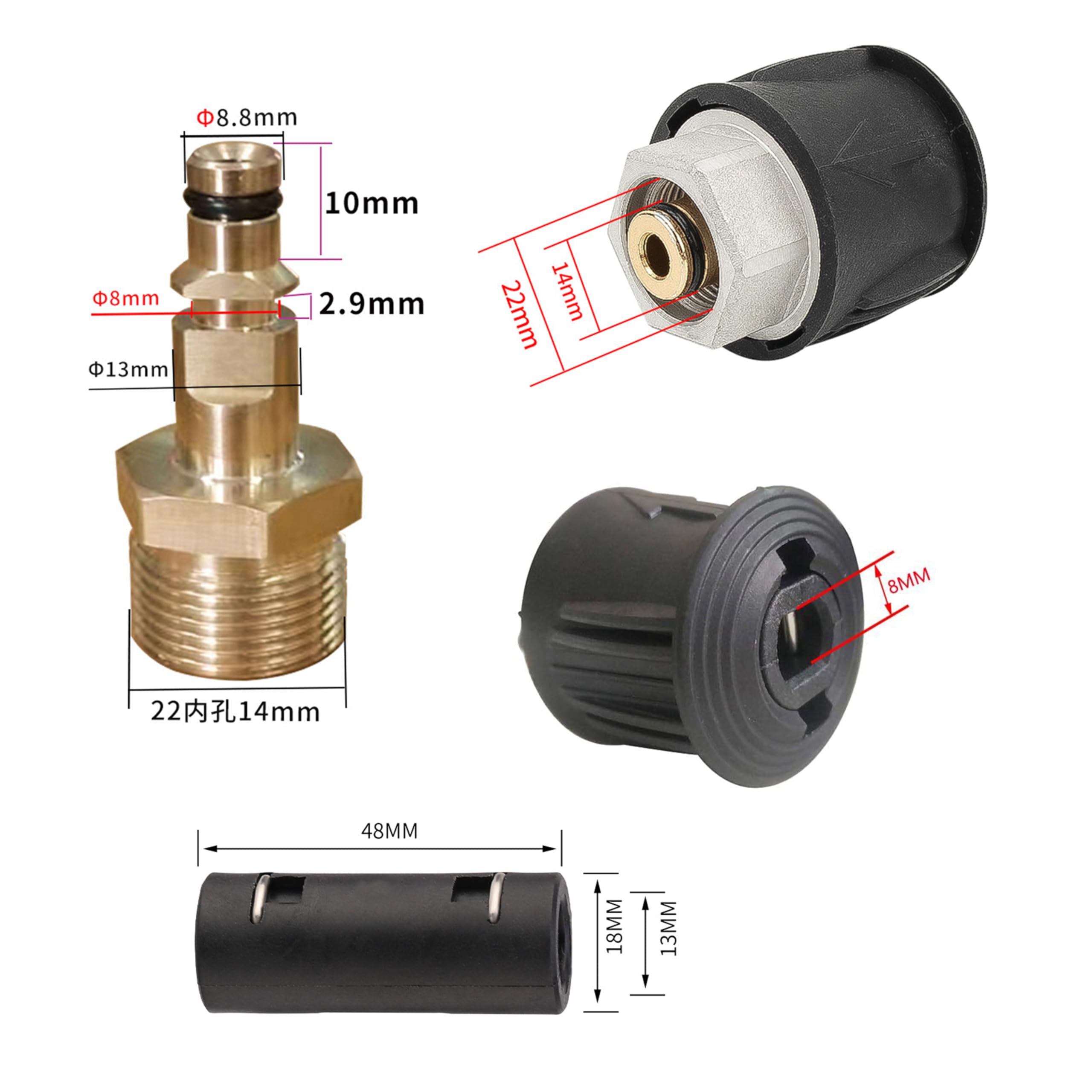 Adattatore M22 Per Idropulitrice, Connettore Da Pistola A Tubo, Conversione Utensile Rapida - 2