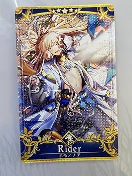 Amazon.co.jp: ネモ ノア フェイタル FGOAC 再臨 ホロ : おもちゃ