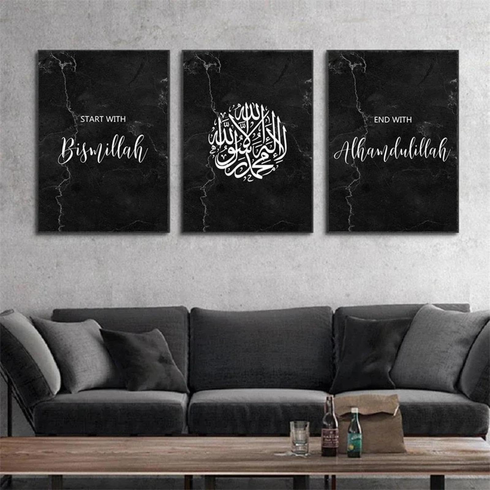 Baibexing Islamic Bismillah Alhamdulillah Calligraphy Black And White Marble Wall Art Prints Canvas Painting Poster Pictures Bedroom Decor 50X70Cmx3Pcs Unframed
