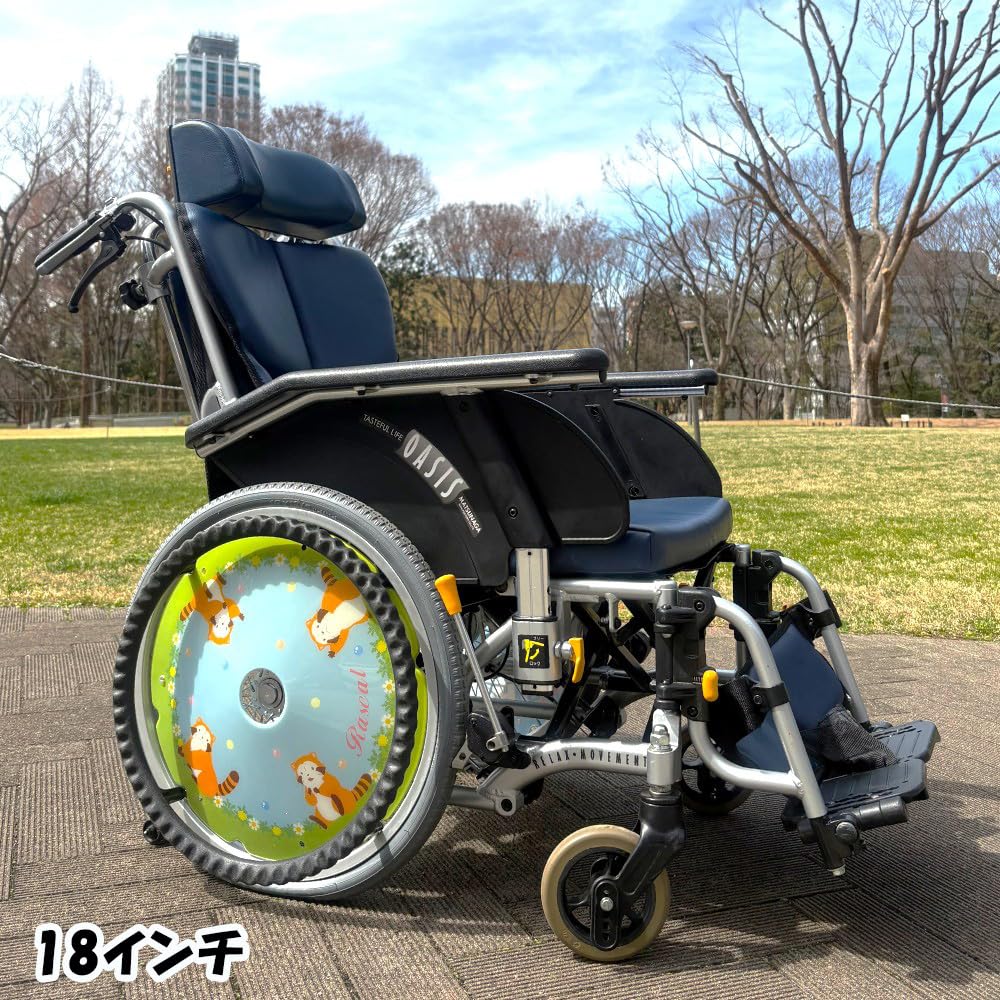 Amazon.co.jp: こども向け 車いす用 スポークカバー （2枚入