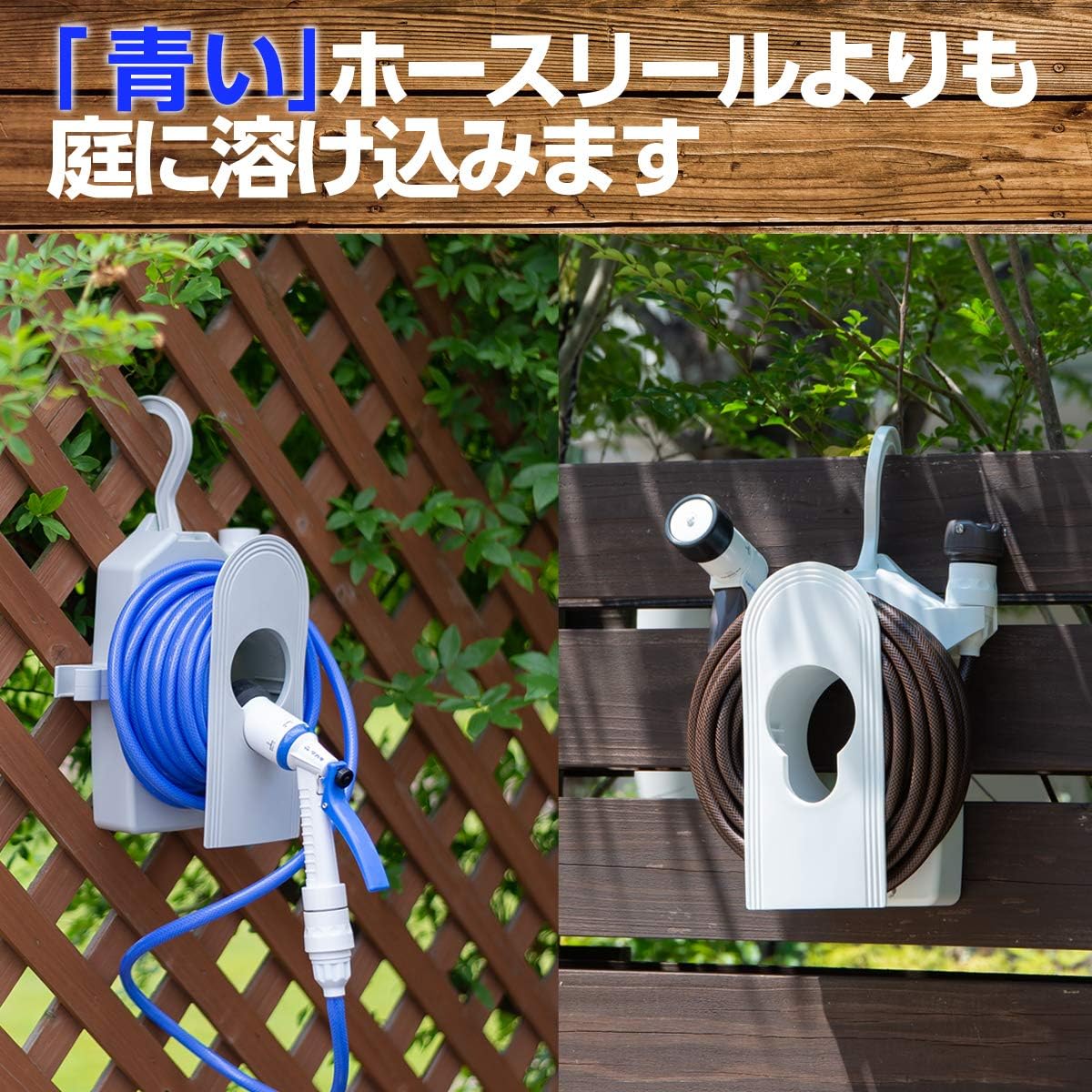 Amazon タカギ Takagi ホース ホースリール コンパクトリール 10m Br ブラウン おしゃれ 軽量 安心の2年間保証 R110br 散水コネクタ Amazon タカギ Takagi ホース ホースリール コンパクトリール 10m Br ブラウン おしゃれ 軽量 安心の2年間保証 R110br 散水コネクタ