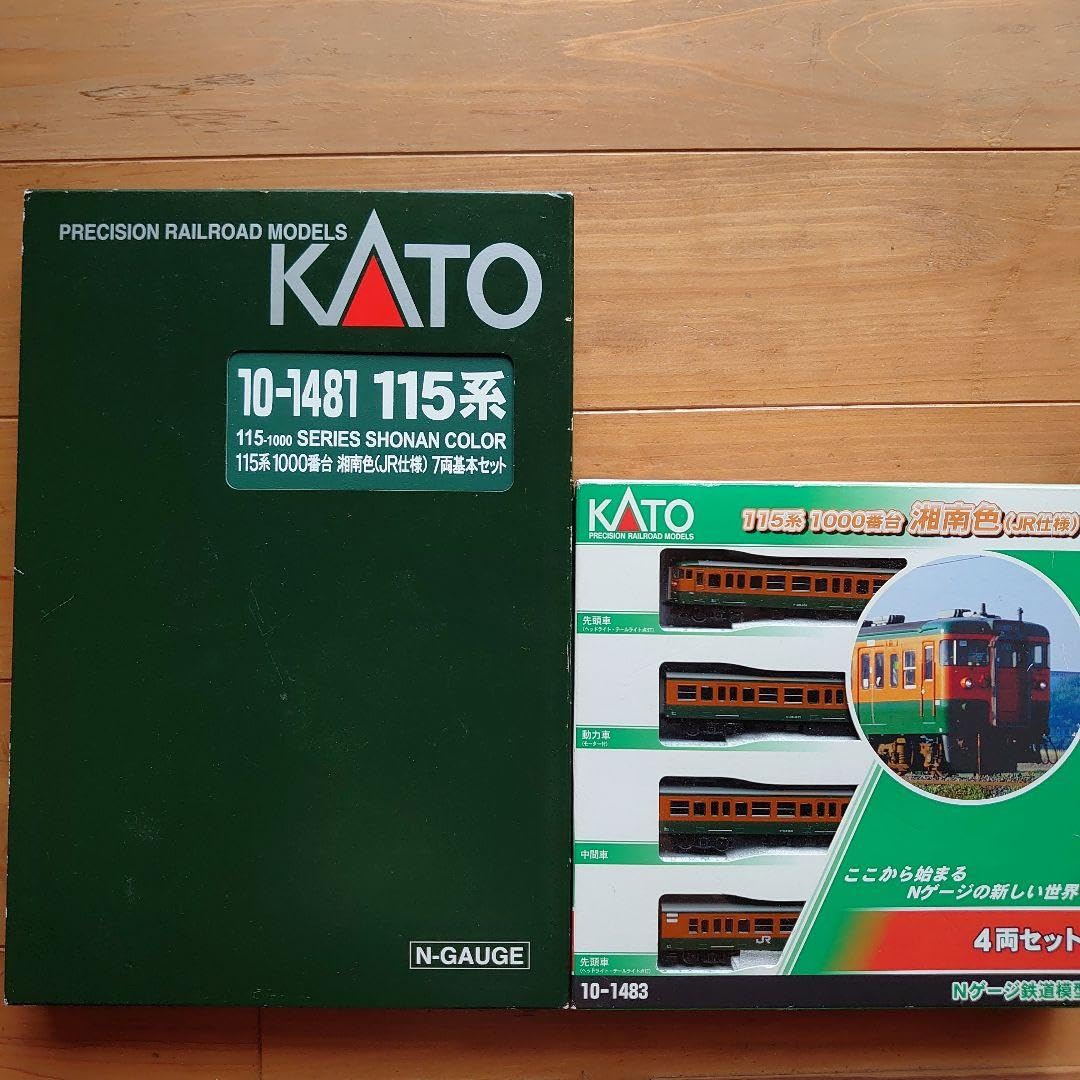 Amazon.co.jp: KATO 115系1000番代湘南色基本増結セット : おもちゃ