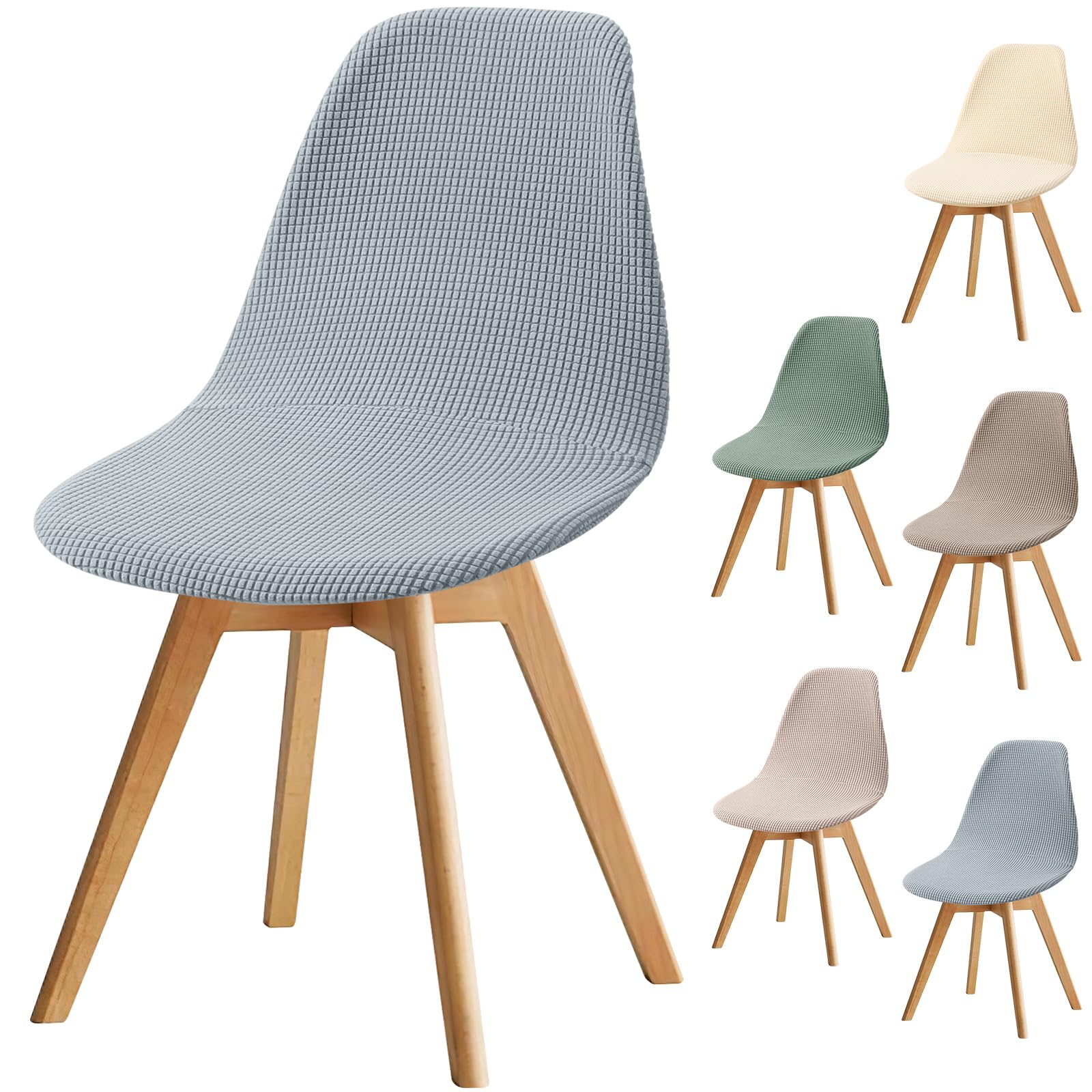Fuloon Modern Shell Dining Chair Covers Jacquard Elastic, Corn Grain - Light Gray, Set of 4